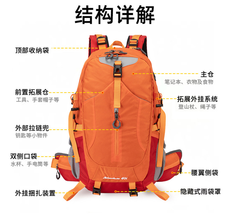 详情图07.jpg