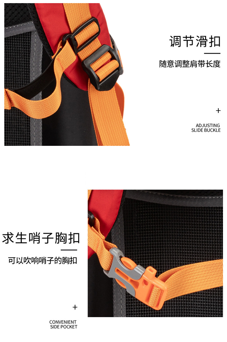 详情图23.jpg