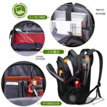 双肩包男士背包女韩版中学生书包旅行包休闲商务电脑包