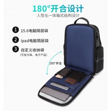 瑞士SABER军刀SA2508双肩背包