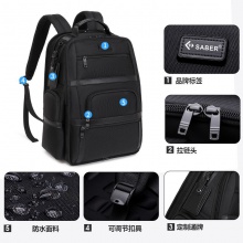 瑞士SABER军刀SA2508双肩背包