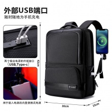 SA2521瑞士军刀双肩背包