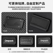 SA2537瑞士军刀双肩背包