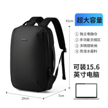 SA2544瑞士军刀双肩背包