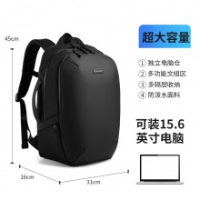 SA2548瑞士军刀双肩背包