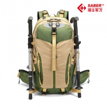 SA86622瑞士军刀登山背包