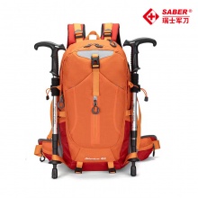 SA86628瑞士军刀登山背包