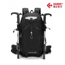 SA86628瑞士军刀登山背包