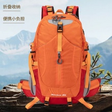 SA86628瑞士军刀登山背包