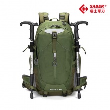 SA86628瑞士军刀登山背包
