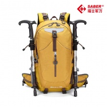 SA86628瑞士军刀登山背包