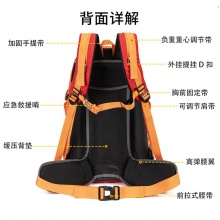 SA86628瑞士军刀登山背包