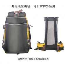 SA86628瑞士军刀登山背包