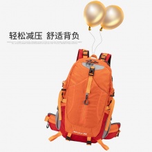 SA86628瑞士军刀登山背包