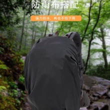 SA86628瑞士军刀登山背包