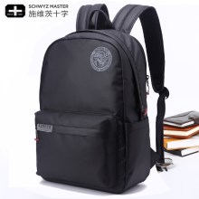 施维茨新款双肩包男士潮流背包女时尚电脑旅行包休闲简约学生书包