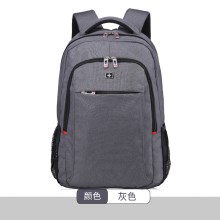 施维茨十字双肩包男士背包女韩版旅行高中学生书包休闲商务电脑包