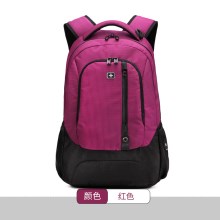 施维茨十字双肩包男士背包大高中学生书包女韩版旅行包休闲电脑包