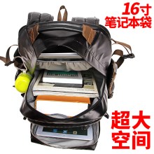 施维茨十字双肩包男士背包高中学生书包女韩版旅行包商务电脑包潮