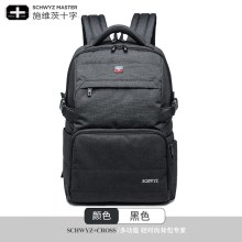 施维茨十字双肩包男士背包高中学生书包女韩版休闲旅行包电脑包潮