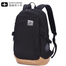施维茨新款男士双肩包休闲初中学生书包潮流背包女时尚电脑旅行包