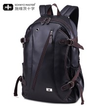 施维茨十字时尚背包男士双肩包女韩版中学生书包旅行包商务电脑包