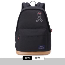 施维茨海盗猴书包高中学生书包双肩包男士背包女韩版旅行包电脑包