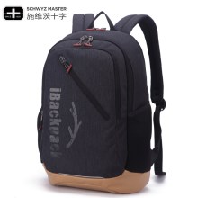 施维茨十字时尚双肩包男士背包学生书包女休闲旅行包商务电脑包潮