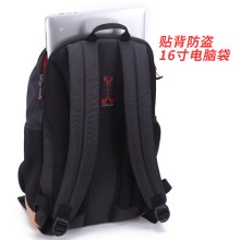 施维茨十字时尚双肩包男士背包学生书包女休闲旅行包商务电脑包潮