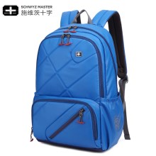 施维茨十字双肩包男背包大高中学生书包女韩版休闲旅行包电脑包潮
