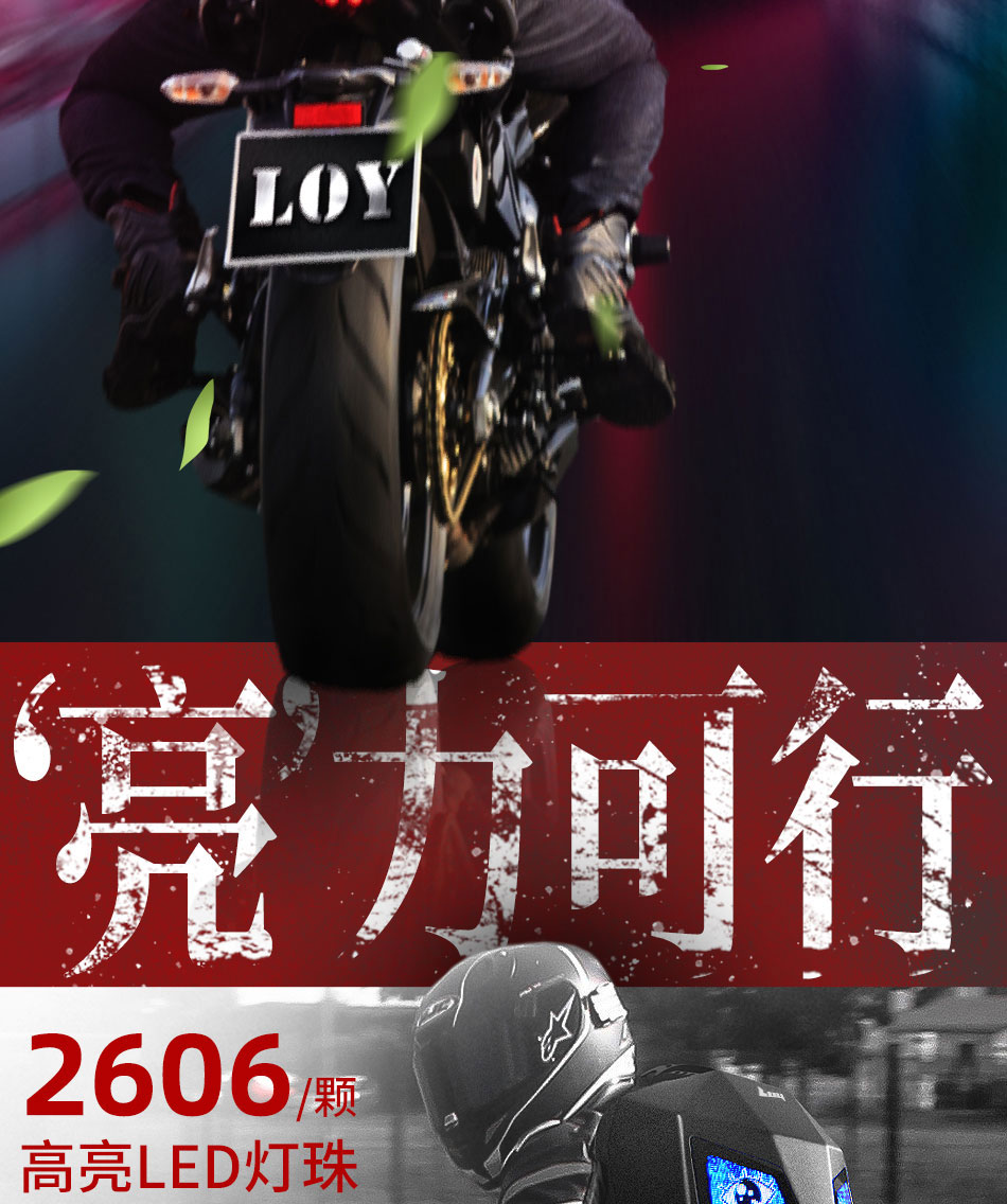 1782454148578979.jpg SA0621-02.jpg