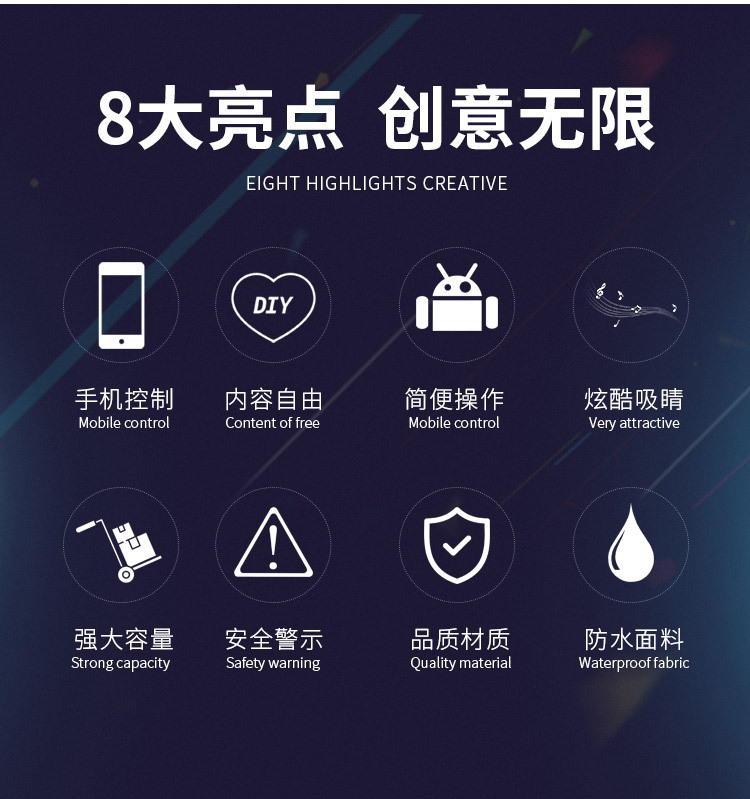 1782460776113783.jpg 详情-04.jpg