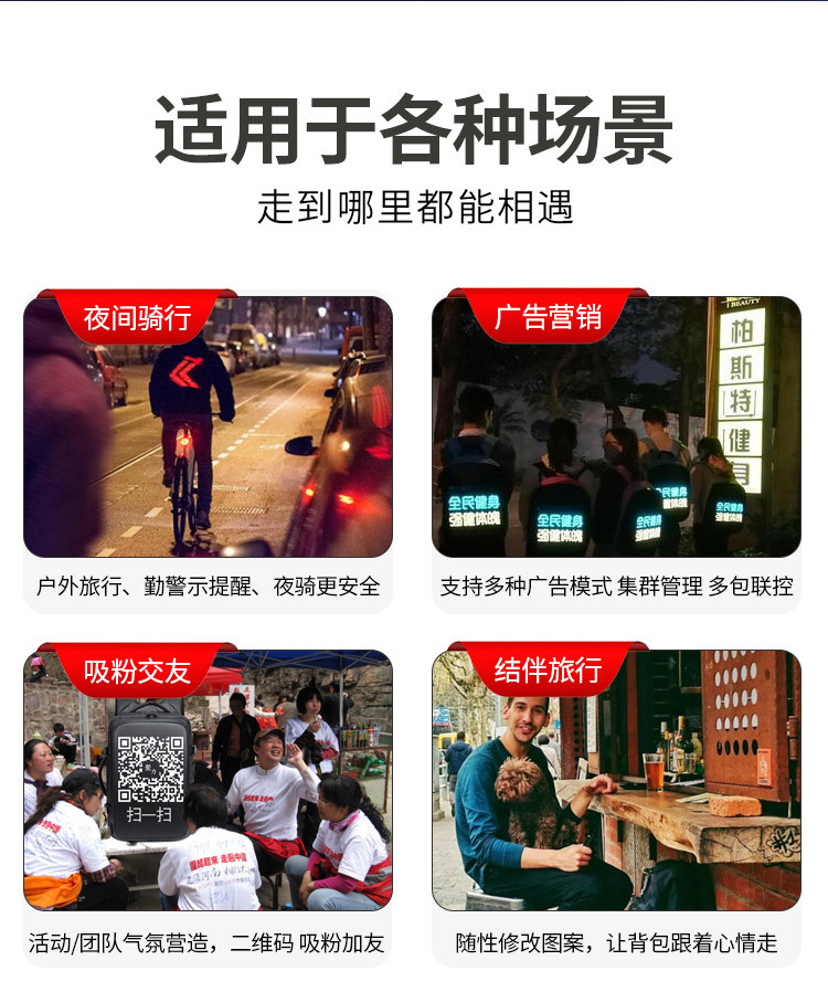 1782460813827401.jpg 详情-05.jpg