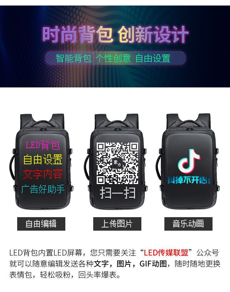 1782460893706660.jpg 详情-06.jpg