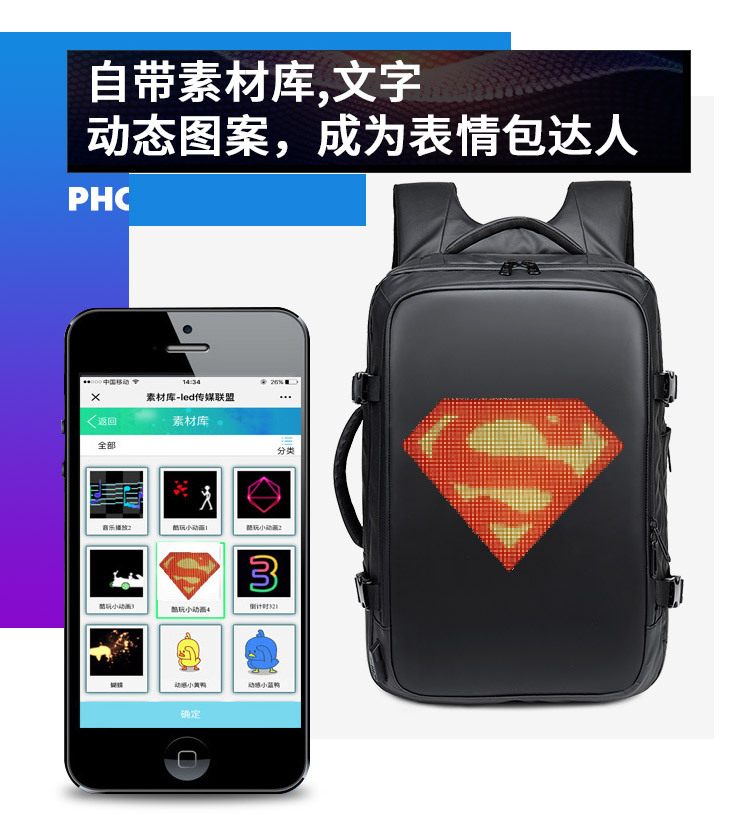 1782460903653000.jpg 详情-08.jpg