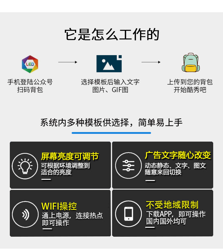 1782460908328674.jpg 详情-11.jpg