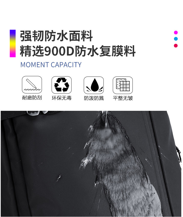 1782460915790705.jpg 详情-14.jpg
