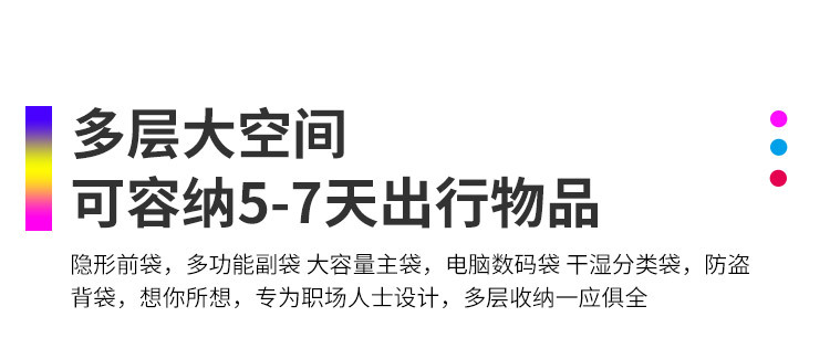 1782460917351950.jpg 详情-15.jpg