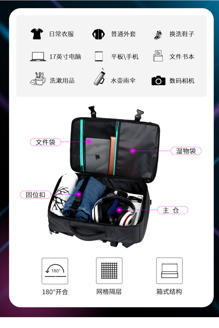1782460919342323.jpg 详情-16.jpg