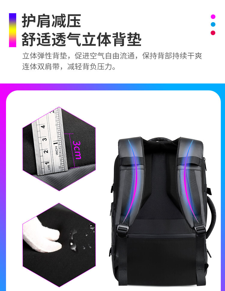 1782460923962780.jpg 详情-18.jpg