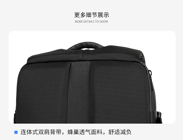 1782460929687958.jpg 详情-21.jpg