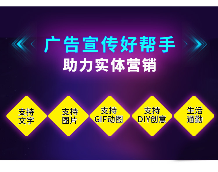 1782461892680894.jpg 详情-04.jpg