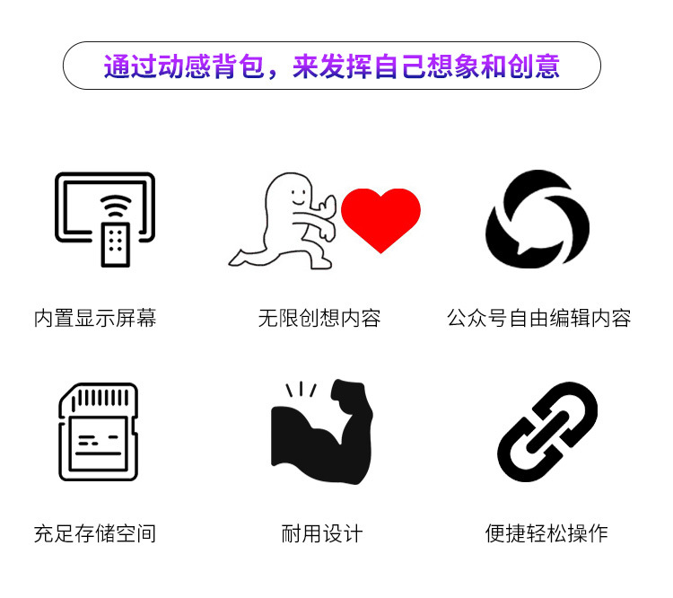 1782461894670564.jpg 详情-05.jpg