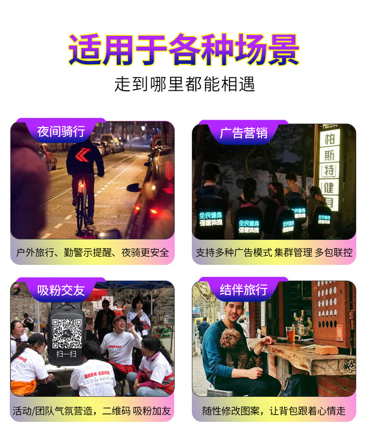 1782461895226623.jpg 详情-06.jpg