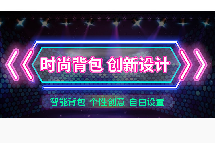 1782461898167524.jpg 详情-07.jpg