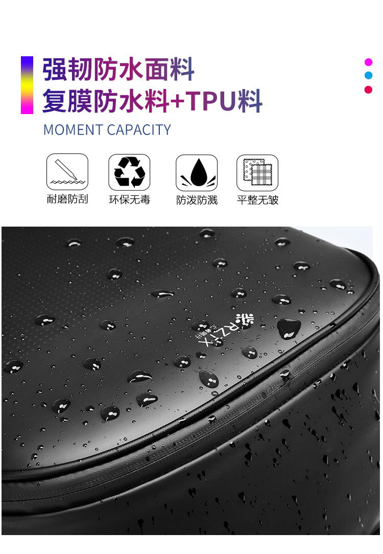 1782461907258720.jpg 详情-12.jpg