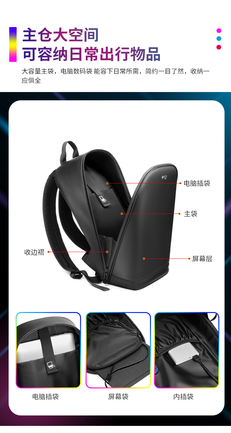 1782461909299965.jpg 详情-13.jpg