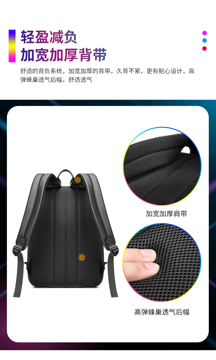 1782461910355586.jpg 详情-14.jpg