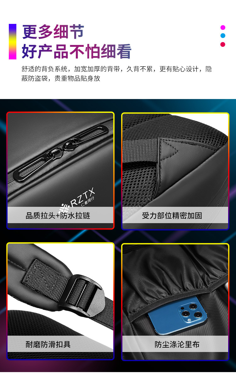 1782461913153471.jpg 详情-15.jpg
