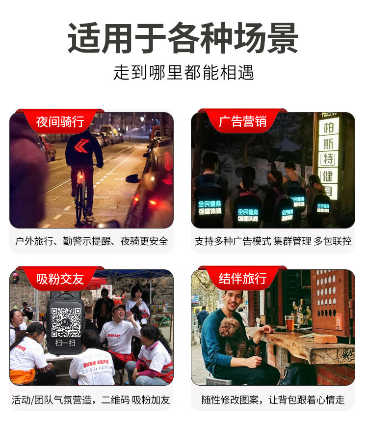 1782464649166352.jpg 详情-05.jpg